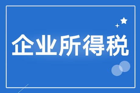 Play Ace- 法甲争冠集团差距缩小至三分  